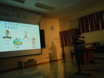 ふる創(このみ)-1.jpg