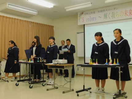 合奏@-1.jpg