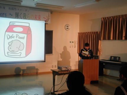 職場(このみ)-1.jpg