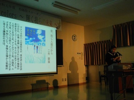 読書(菖)-1.jpg